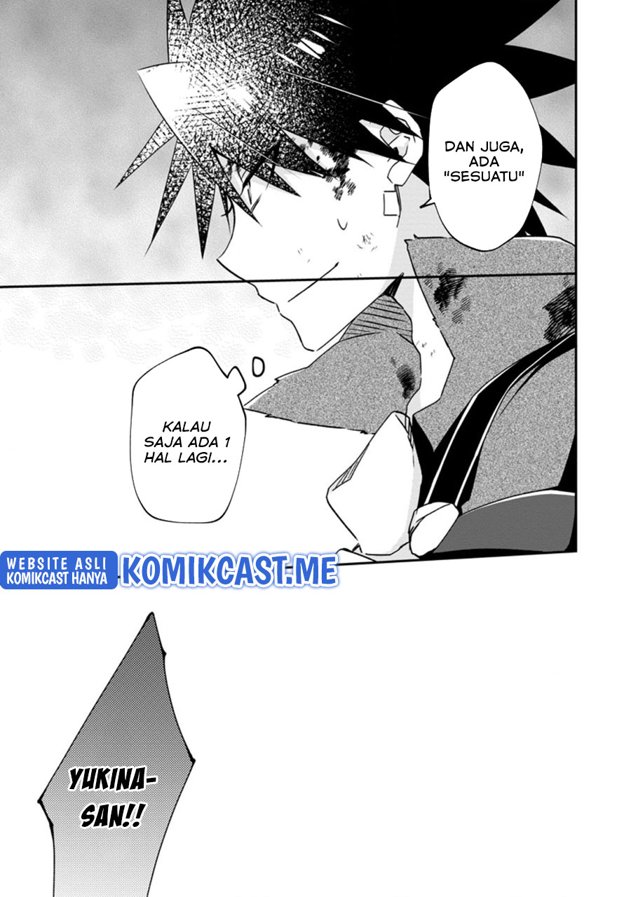 Yuusha Densetsu no Uragawa de Ore wa Eiyuu Densetsu o Tsukurimasu: Oudou Goroshi no Eiyuutan chapter 18